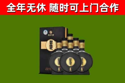 金川区回收习酒