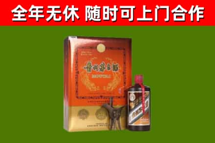 金川区烟酒回收汉帝茅台.jpg