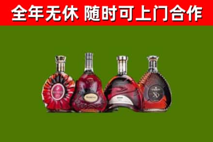 金川区回收老洋酒