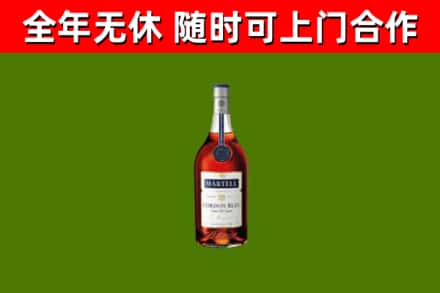 金川区回收蓝带洋酒